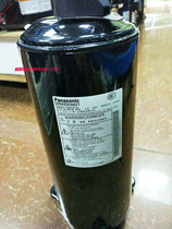 5VD420ZAA21 5VD420ZCA21 420ZHA21 brand new original Panasonic inverter compressor 280V