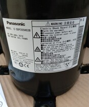 C-SDP330H02B C-SDP330H02B C-SDP225H38B original brand new Panasonic frequency conversion central air conditioning compressor R410