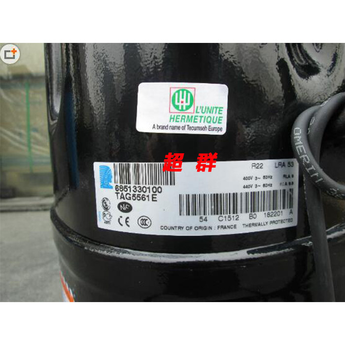 TAG5561E TAG5561E TAG5568E TAG5573E TAG5573E brand new French Taicom compressor welders TAG5546E