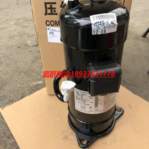 JT100FBVD JT100BHV New inverter air conditioner JT100G-VDL @ S compressor JT100G-VD @ S3