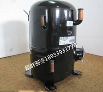 Original 3 Taikang compressor TFH2511Z FH2511Z TAH2511K ultra-low temperature cold storage screw joint