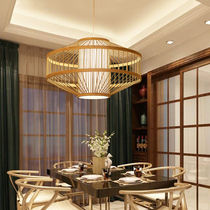 Chinese small chandelier Restaurant folk Bamboo Arts Zen bamboo lamp gangway Corridor Living room Tea room Tatami Bamboo-made lamps