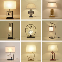 New Chinese Desk Lamp Bedroom Zen bed Headlights retro Living room Creative Book Room Hotel Room Decoration LED Table Lamp