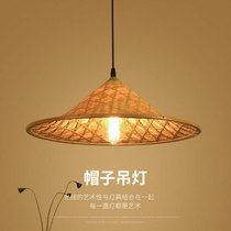 Vintage straw hat chandelier cover Chinese pastoral farmhouse hot pot shop restaurant personality creative bamboo woven hat chandelier