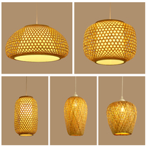 Japanese bamboo lantern Bamboo lampshade Retro B & B Food Stall Tea room Hot pot shop Inn Bamboo art Bamboo chandelier
