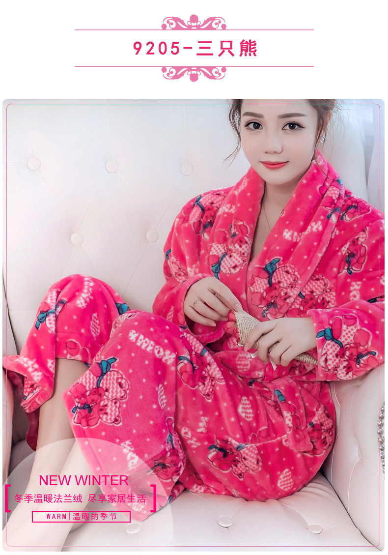 Peignoir jeunesse SMQ-9003 - Ref 594324 Image 79