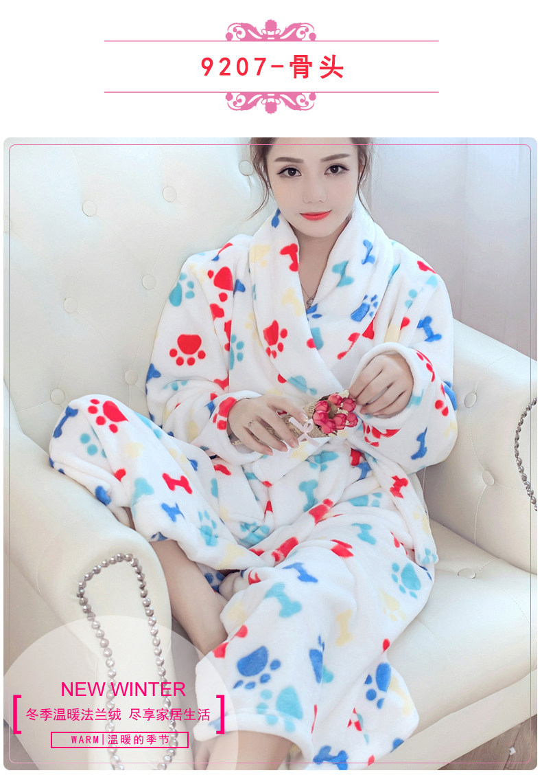 Peignoir jeunesse SMQ-9003 - Ref 594324 Image 82