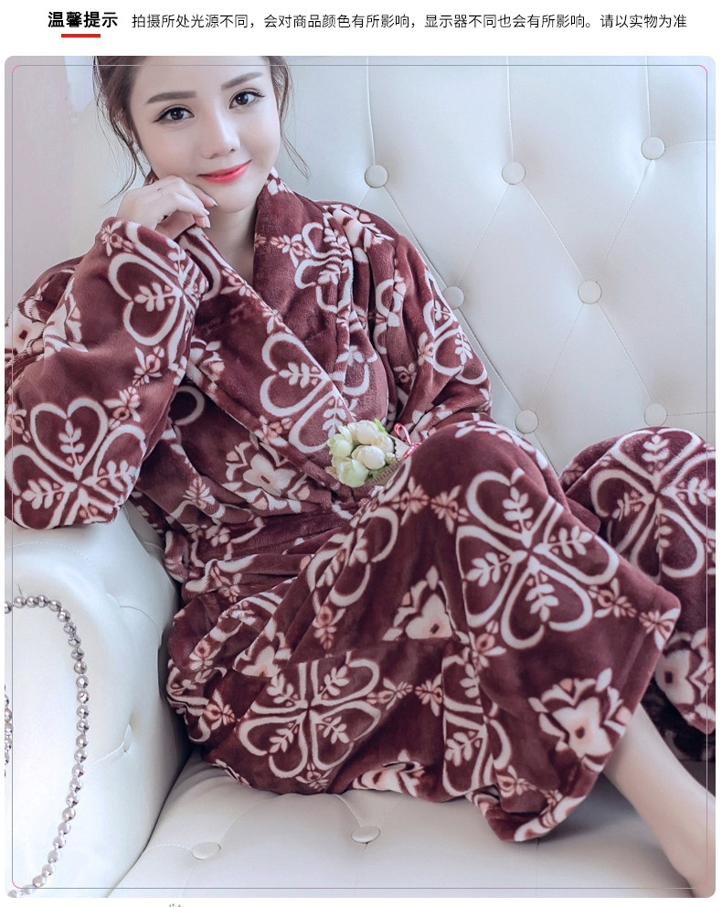 Peignoir jeunesse SMQ-9003 - Ref 594324 Image 71