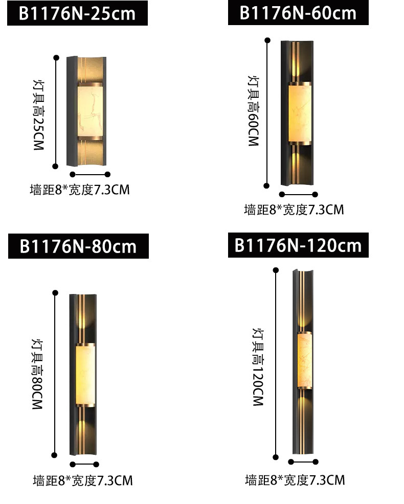 Открытый стене 户外壁灯防水新中式壁灯入户大门灯庭院柱子壁灯仿云石别墅外墙灯 Korea are