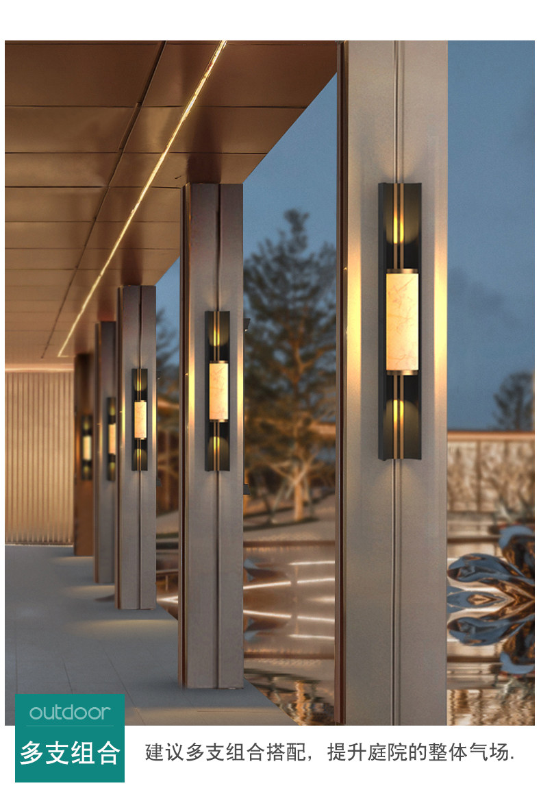 Открытый стене 户外壁灯防水新中式壁灯入户大门灯庭院柱子壁灯仿云石别墅外墙灯 Korea are