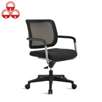 Open additional tickets with free shipping Enrong JG1302 series middle class chair