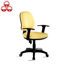 Open additional tickets with free shipping Enrong JG20637G American back seat T-shaped armrest mid-level chair