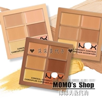 Authentic NYX 3C sửa chữa che khuyết điểm đĩa sửa chữa 6 màu ánh sáng cao khả năng sửa chữa khay trang điểm tại chỗ - Bộ sưu tập trang điểm phấn mắt colourpop