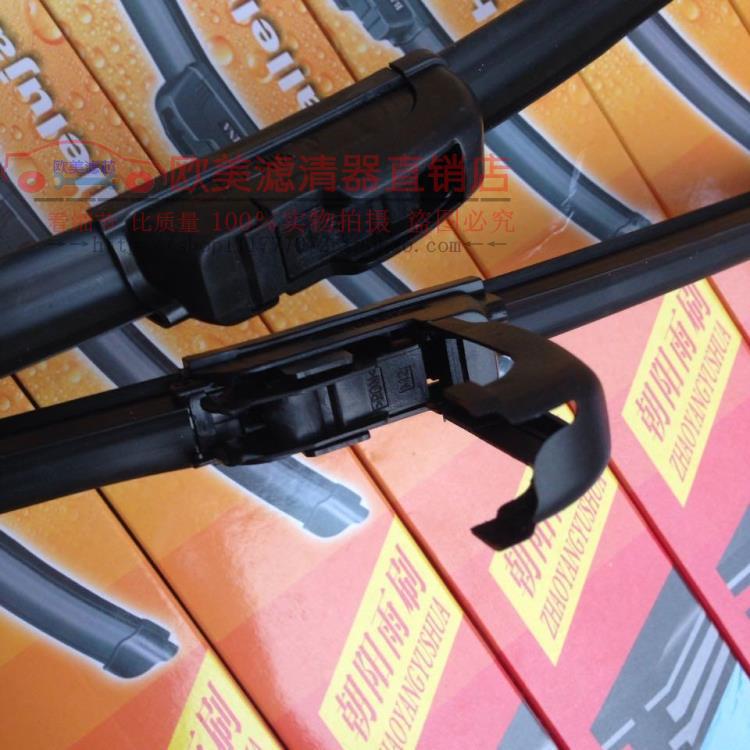Xe gạt nước không cần gạt nước cần gạt nước hình chữ U gạt nước dải phụ kiện bảo dưỡng móc hàng loạt gạt mưa oto
