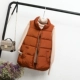 Áo vest cotton nữ dài giữa thu đông 2018 mới vest nữ mùa đông Hàn Quốc thời trang hoang dã áo khoác xuống áo khoác nữ cao cấp