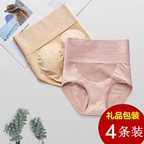 Article 1-4 Ladies underpants Feminists Honeycomb Warm Palace High Waist Close-up Breathability Sensation big size Pants Head