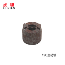 Tiger howl electric 12C 12C 20C 20C E16 E16 driven shock block Active impact block four-way head active shaft