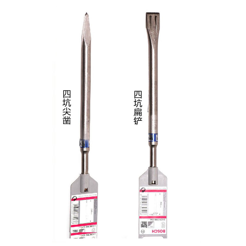 Bosch Bosch Five Pit Chisel Flat Chipping Self-Grinding Tip Chipping Four Pit Tips Flat Chipping Tips Hexagon Sharp Chisel