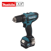 Pasta power tool 12V rechargeable hand electric drill DF331DWME lithium battery 4 0AH electric screwdriver