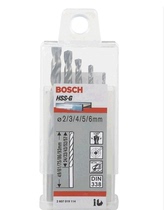 Bosch BOSCH original fit 5 clothes high speed steel twist drill bit 2-6mm brick wall drilling cement drill