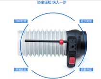 Bosch electric hammer impact drill dust cover dust collection hood dust suction cup pick up ash bowl new dust cover