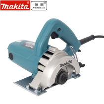 Japan makita pasta cloud stone machine 4100N 4100NH2Z concrete 3 tile stone wood cutting saw