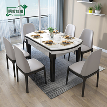 Marble dining table and chair combination Solid wood round dining table Square dual-use telescopic dining table Small apartment household round dining table