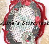 Cut formwork DIY stencil cutting die greeting card album Scrapbook Making tool Oval Netting