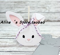 Cutting template DIY template cutting die card album Scrapbook making tool for rabbit box