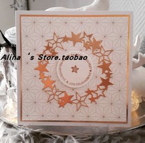 Cutting template DIY template cutting die card album Scrapbook making tool Circle Star Ring