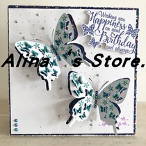 Cutting template DIY template cutting die card Scrapbook tool 3D Butterfly B-1142
