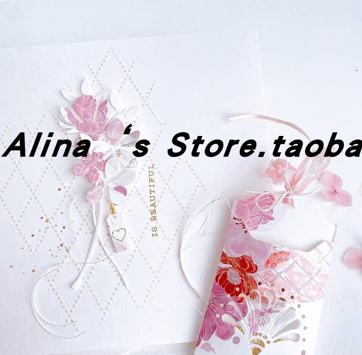 Cutting template DIY die cutting die card album Scrapbook tool Paint card package BZ-2