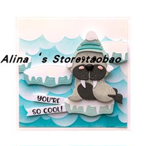 Cutting template DIY template cutting die card album Scrapbook making tool for wearing hat sea lions