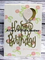 Cut template DIY template cutting die greeting card album Srapbook production tool Happy birthday