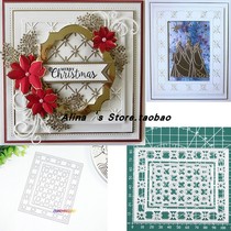 Cut template DIY template cutting die greeting card album Scrapbook Making tool Stars background box