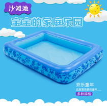 Sea sand pool Inflatable beach pool Childrens fishing thickened cassia pool Inflatable pool Swimming pool sand pool ocean ball pool