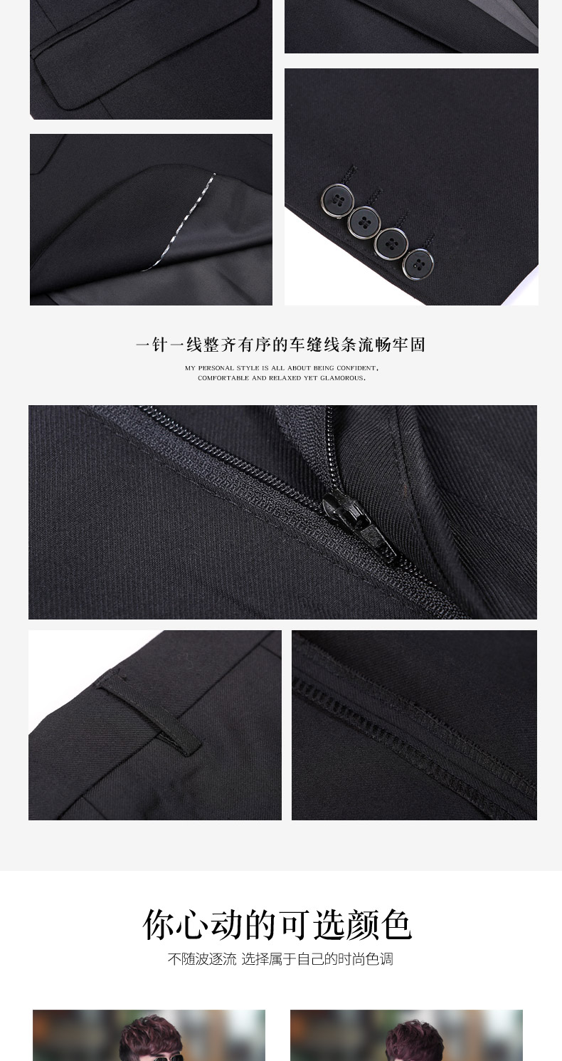 Bộ đồ vest nam ba mảnh kinh doanh chuyên nghiệp nhỏ Tây trang trí cơ thể chú rể quần áo chú rể váy cưới đồ vest nam