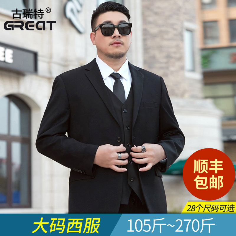 Large size suit Men's suit Large plus fat sub-business formal suit jacket men's wedding work suit loose