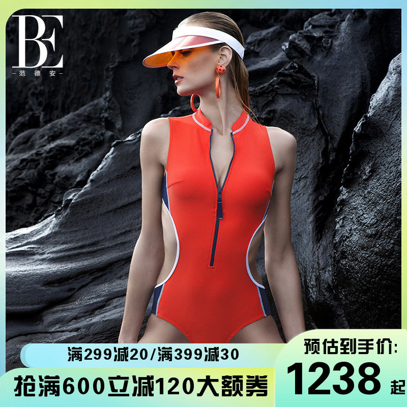 Van Deon High-end Explosive Premium Sensual Sensation Sports Swimsuit Lady Veil Belly slim back Large size swimsuit