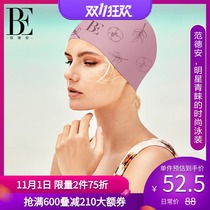 BE Van der Ann fashion silicone swimming cap female 2021 new waterproof chlorine resistant high bomb tight fit enlarged version