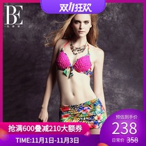 Van der Anns small breasts gather fashion skirt sexy bikini swimwear women thin ins Wind bikini swimsuit
