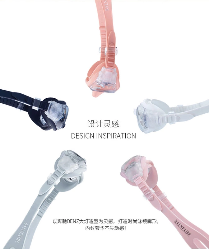 Van Dean kính mới kính bơi nữ chống nước chống sương mù Kính bơi HD kính bơi kính HD - Goggles