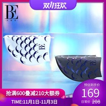 BE van der Ann Phantom color fish scale waterproof ear protection silicone swimming cap enlarged version anti-chlorine hair care soft without hair