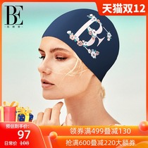 BE van der Ann 2021 New printed swimming cap female waterproof non-hair high quality silicone swimming cap reserved long hair space