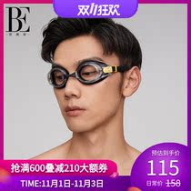 BE van der Ann fashion swimming goggles for men and women Universal eye protection HD waterproof anti fog myopia swimming goggles