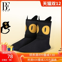 Van der Ann Childrens sandals Boys and Girls Swimming Anti-Sliding Foot Anti-Sand Anti-Sand Protective Shoes High Beach Boots