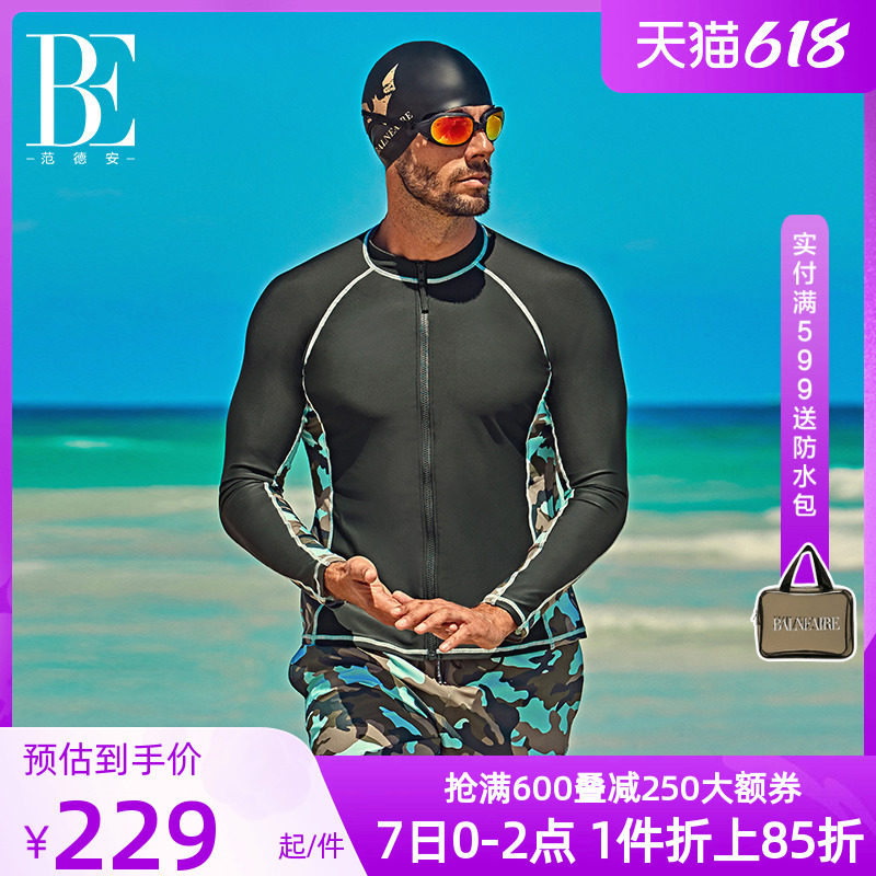 Van Der Ahn Swimsuit Men's Blouse Beach Resort Long Sleeve Sunscreen Swimming Blouse Fitness Speed Dry Sports Swimsuit