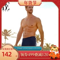 BE van der Ann Mens swimming trunks anti-embarrassing loose quick-drying swimming trunks flat Corner beach pants hot spring swimming equipment