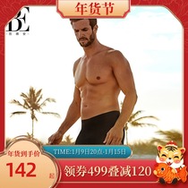 BE Van der Ann swimming trunks mens anti-embarrassment knee-five swimming trunks quick-drying anti-chlorine swimsuit fitness training hot spring