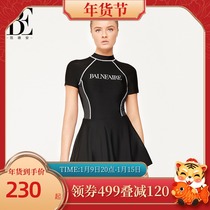 BE van der Ande Ann swimsuit female sun protection one dress style swimsuit 2022 new belly thin swimsuit